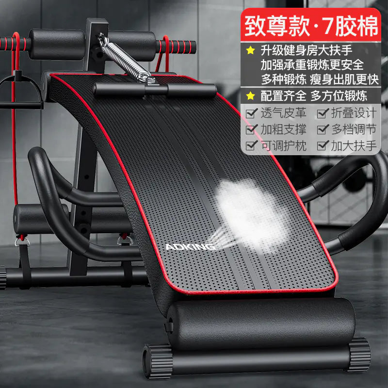 Home Fitness Equipment - Multi-Function Ab Board