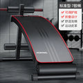 Home Fitness Equipment - Multi-Function Ab Board
