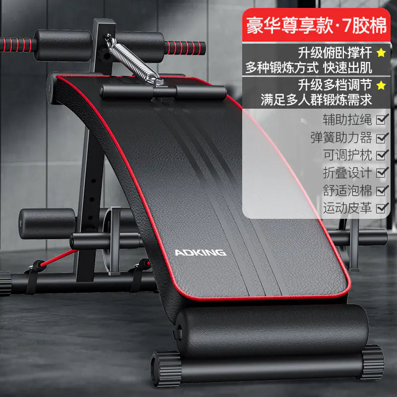 Home Fitness Equipment - Multi-Function Ab Board